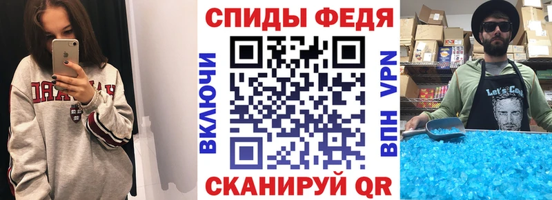 Амфетамин Розовый Данилов