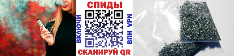 БУТИРАТ 1.4BDO как найти наркотики Данилов