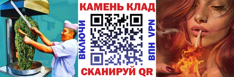 как найти наркотики Данилов Еда ТГК конопля