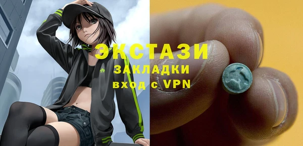 мет Бугульма