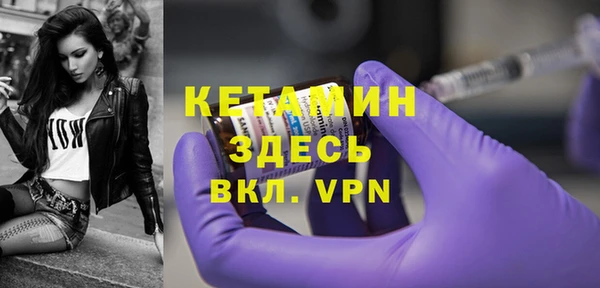 мет Бугульма