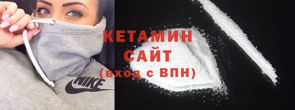 мет Бугульма