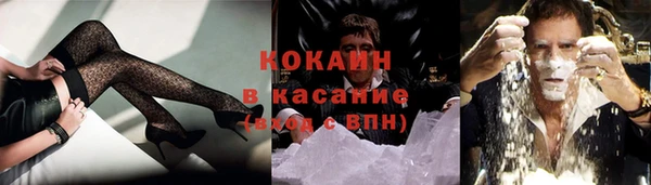 мет Бугульма