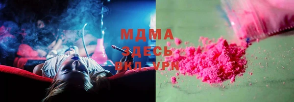 мет Бугульма