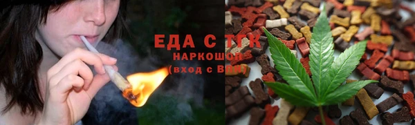 прущие грибы Богданович