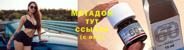 мет Бугульма