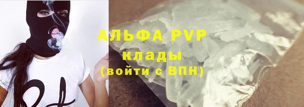мет Бугульма
