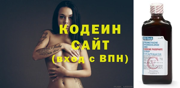 мет Бугульма
