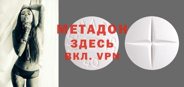 мет Бугульма