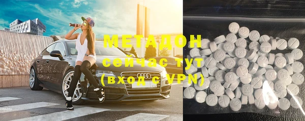 мет Бугульма