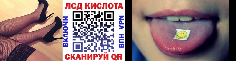 Марки N-bome 1,5мг дарнет шоп Данилов